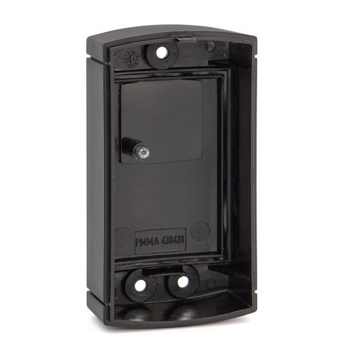 Hörmann EL301, kültéri infrasorompó