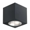 Locinox CUBE75-230V-7016 kocka alakú 230V-os fali lámpa (RAL7016 antracit)