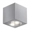 Locinox CUBE75-230V-SILV kocka alakú 230V-os fali lámpa (ezüst)